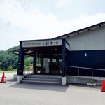 用户对于しおかぜ的评论图