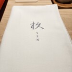 用戶對於杦的評論圖