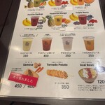 用户对于Lav berry的评论图