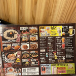 用戶對於鳥貴族 天神親不孝通り店的評論圖