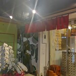 用戶對於やま中製麺所 北浜店的評論圖