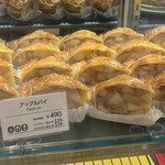 User's review image for ミセスエリザベスマフィン 博多駅マイング店