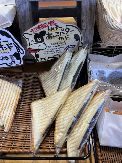 User's review image for りくろーおじさんの店 住之江公園店