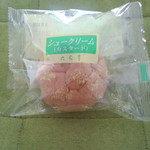 User's review image for 六花亭 ダイイチ恵み野店