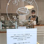 User's review image for cafe satsuki
