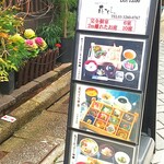 User's review image for 花かぐら