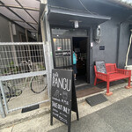用戶對於cafe PANGU的評論圖