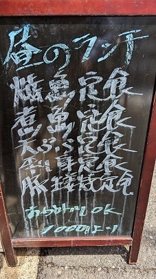 User's review image for 恵比元