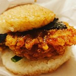 User's review image for モスバーガー 豊田旭ヶ丘店