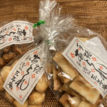User's review image for 三年庵
