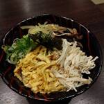 用户对于京都ご飯 奄美の鶏飯 小元的评论图