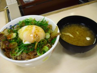 用戶對於松屋 桜川店的評論圖