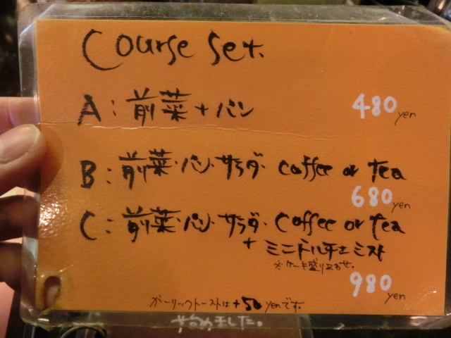 User's review image for MOGA