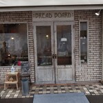 User's review image for BREAD BOARD