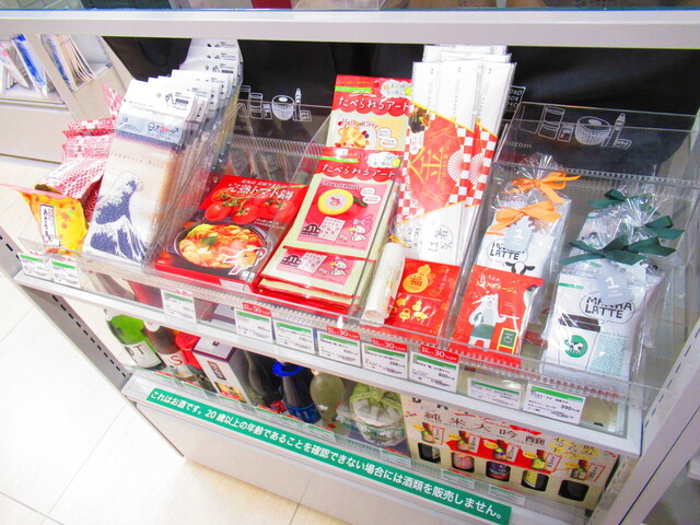 用戶對於東急ハンズ 札幌店的評論高清圖