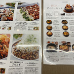用戶對於チャンチ 京都店的評論圖