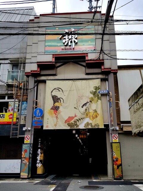 用戶對於津乃弥的評論高清圖