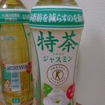 用戶對於ローソン 羽田空港第二ターミナル店的評論圖