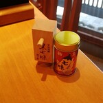 用户对于天ぷら ころも second Season的评论图