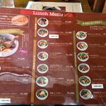 用戶對於シャンティ 高田馬場店的評論圖
