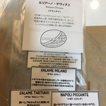 User's review image for SALUMIILAND TOKYO