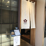 User's review image for ヒサヤカフェ