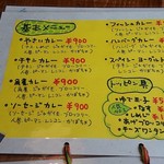 用户对于ジャック イン ザ ボックス的评论图