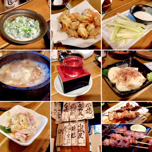 User's review image for やきとりぶなん