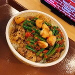 用戶對於すき家 吉祥寺南店的評論圖