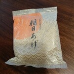 用户对于播磨屋本店 東京本店的评论图