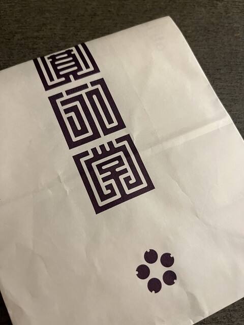 用戶對於寛永堂 麻布十番店的評論高清圖