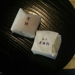 用户对于本家玉壽軒的评论图