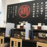 用戶對於麺匠 鶏吟  保谷店的評論圖