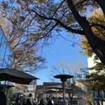 User's review image for スターバックスコーヒー 代官山蔦屋書店