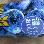 User's review image for ワイズ マート 西葛西店