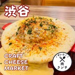 用戶對於CRAFT CHEESE MARKET 渋谷駅前店的評論圖