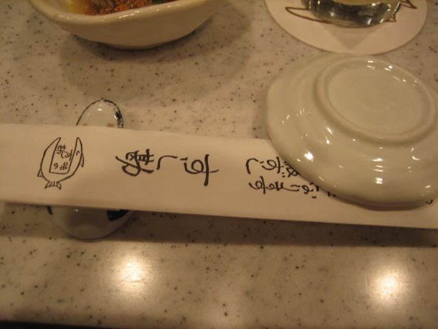 User's review image for すし勘