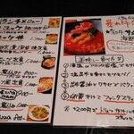 用戶對於肉ダイニング 暴れ牛 新宿三丁目店的評論圖