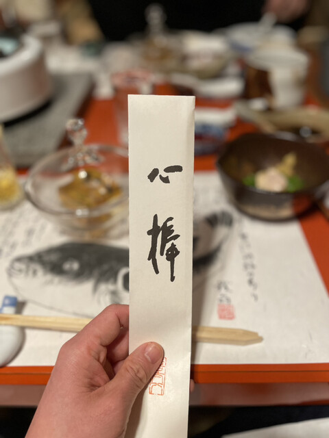 用户对于喜太八的评论高清图