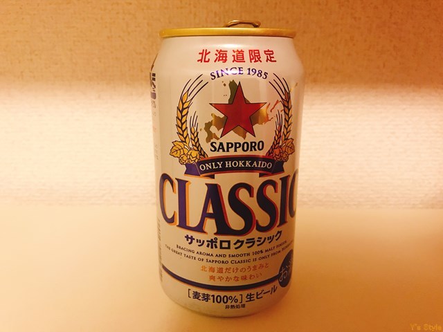 用戶對於北海道本舗 総合土産店的評論圖