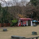 用戶對於今屋のハンバーガー的評論圖