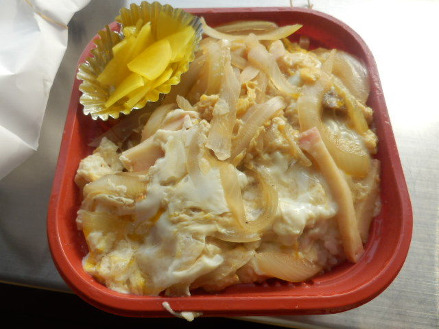 User's review image for あつあつ弁当くらた