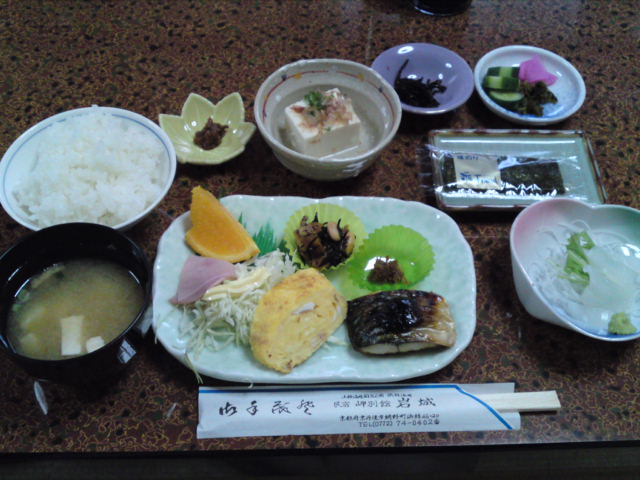 User's review image for 岬別館　岩城