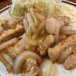 User's review image for とん平