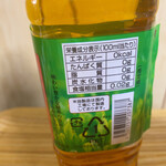 User's review image for 神戸ビフテキ亭デリ