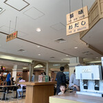 用戶對於杵屋麦丸 有明ワンザ店的評論圖