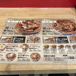 用户对于元祖豚丼屋 TONTON 船場センタービル10号館店的评论图