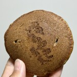 User's review image for 麻布 昇月堂