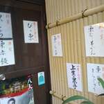用户对于亀屋光洋的评论图