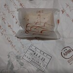 User's review image for 大川屋 支店